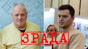 У Мелітополі художники-зрадники навчають дітей малювати триколори і окупантів (ФОТО)