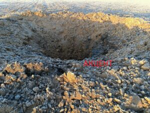 Ракетный удар по Запорожью 30 декабря: опубликованы ФОТО