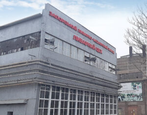 ІННІ ім. Ю. Потебні розширює співпрацю з «Запорізьким ливарно-механічним заводом»