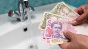 Хто може заощадити половину вартості на комунальних послугах в Україні