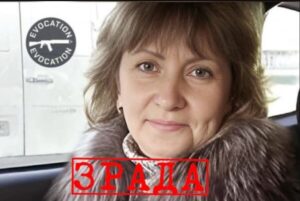 У Мелітополі активна зрадниця допомагає розселяти окупантів містом (ФОТО)