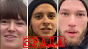 Ідентифіковано жителів Мелітополя, які ставили зручні питання путіну на “прямій лінії” (ФОТО)