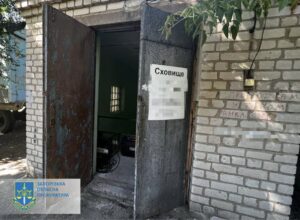 У Запоріжжі суд зобов’язав підприємство привести сховище у належний стан