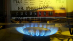 Возобновил работу известный сервис для потребителей газа: как передать показания в Запорожье