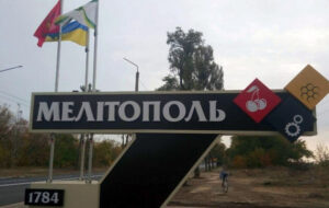 Жителі Мелітополя отримають компенсації за зруйноване житло: названі суми