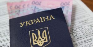 Виплати ВПО після 1 березня: хто буде отримувати допомогу в Україні