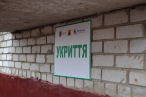 У Запоріжжі створили інтерактивну мапу укриттів