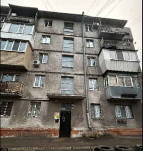 У Запоріжжі з аукціону продають квартиру, яку було заарештовано в 2017 році (ФОТО)