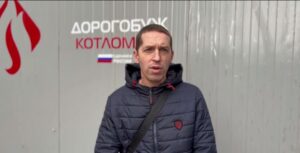 Хірург із Запорізької області став обличчям пропаганди окупантів (ФОТО)