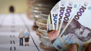 Как изменился размер минимальной и максимальной пенсии с 1 марта в Украине