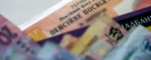 Пенсию можно будет передать по наследству: правительство готовит новый законопроект