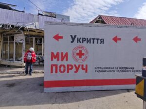 У Гуляйполі встановили мобільні укриття: як вони виглядають (ФОТО)