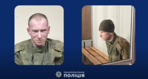 Затримано окупанта, який розстріляв полоненого бійця ЗСУ на Запоріжжі (ФОТО)