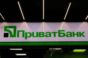 Приватбанк сделал важное заявление