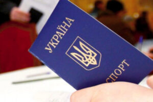Для ВПО збільшили термін подання заяви на поновлення виплат: що треба знати