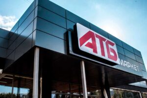 Сеть “АТБ” стала лидером в рейтинге украинских компаний по выручке
