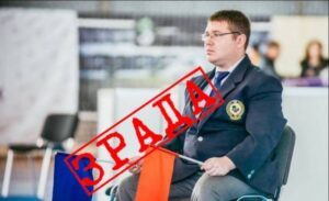 На Запоріжжі фізрук-зрадник отримав нагороду від окупантів: його пам’ятають через побиття дружини (ФОТО)