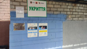 Чи можуть жителі Запоріжжя користуватися укриттями в школах: відповідь міськради