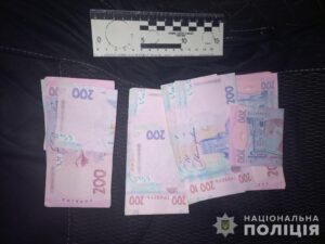 Житель Запоріжжя запропонував хабар поліцейським (ФОТО)