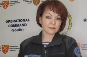 Гуменюк повідомила про переміщення зусиль ворога на Запорізькому напрямку