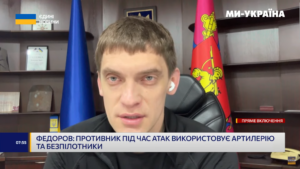“Сподіваюсь, вже в травні роботи будуть розпочаті”: Федоров про відновлення ДніпроГЕС