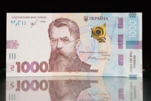 Почти 1000 гривен надбавки: кто из пенсионеров может получить деньги