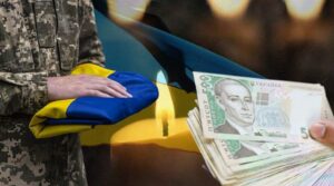 Виплати родині у разі загибелі захисника: Зеленський підписав закон