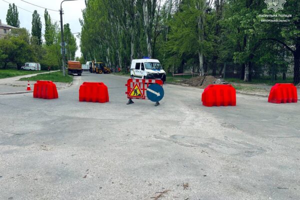 У Запоріжжі на території Дніпровського району обмежено рух транспорту