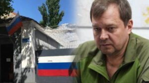 Гауляйтер Балицький офіційно оголосив призов до лав армії рф на ТОТ Запорізької області