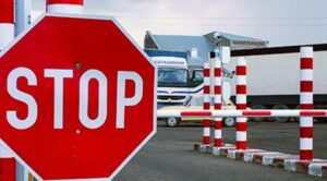 Для деяких категорій громадян можуть змінитися правила перетину кордону – Демченко