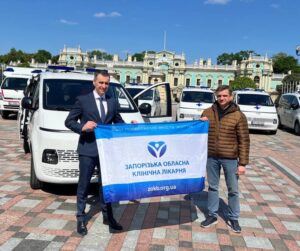 Запорізька обласна клінічна лікарня отримала автівку від міжнародних парнтнерів (ФОТО)