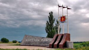 Ворог понад 300 раз вдарив по Запорізькій області