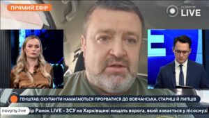 Ситуація в Роботиному: Братчук про контроль над населеним пунктом