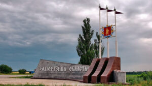 Ворог близько 391 раз ударив по Запорізькій області