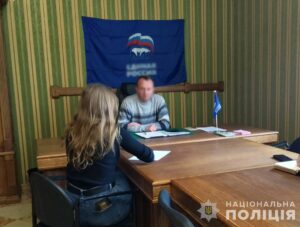 Депутату-колаборанту Бердянської псевдоради оголосили про підозру