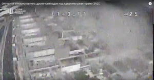 Над ядерними реакторами ЗАЕС літають ворожі дрони (ВІДЕО)