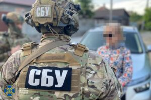 У Запоріжжі СБУ затримала інформаторку фсб, яка хотіла зірвати поставки важкої техніки ЗСУ