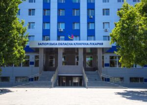 Що насправді означатиме приєднання протипухлинного центру до Запорізької обласної лікарні?