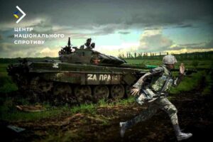 На ТОТ Запоріжжя чоловіків віком понад 60 років змушують підписувати контракти з міноборони рф, – ЦНС