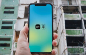 Бета-тест від “Дії”: жителі ТОТ можуть подати заяву до міжнародного Реєстру збитків