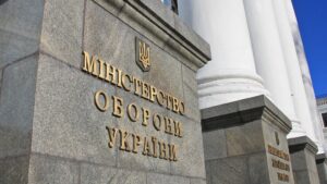 Міністерство оборони запустило пілотний проєкт із реабілітації військових