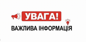Вибухи в Запоріжжі 14 червня: куди влучили росіяни
