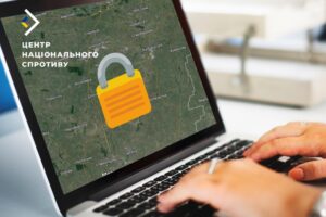 На ТОТ окупанти засекретили реєстри “націоналізованого” майна