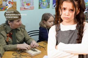 На ТОТ окупанти провели “день російського нацизму”, – ЦНС