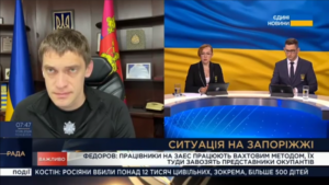 Російські загарбники перетворюють приморські міста Азовського моря на військові бази