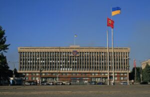 Запорожская ОГА изменила перечень закрытой информации: детали распоряжения