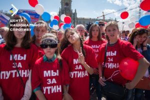 У Бердянську окупанти планують провести пропагандистський форум молоді