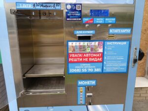 У Запоріжжі мережа водоматів підвищила ціну на розливну воду (ФОТО)