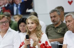 ВО Батьківщина – 25 років служіння Україні