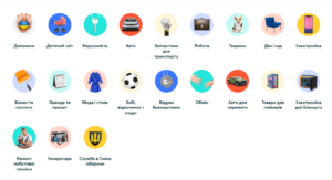 OLX обновляет лимит объявлений с 1 августа: что нужно знать